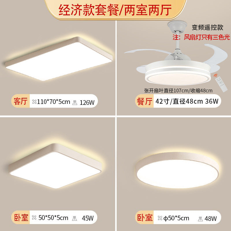 Ultra-thin ceiling light led bedroom light simple modern kitchen study balcony living room light Zhongshan Lighting Factory direct sales