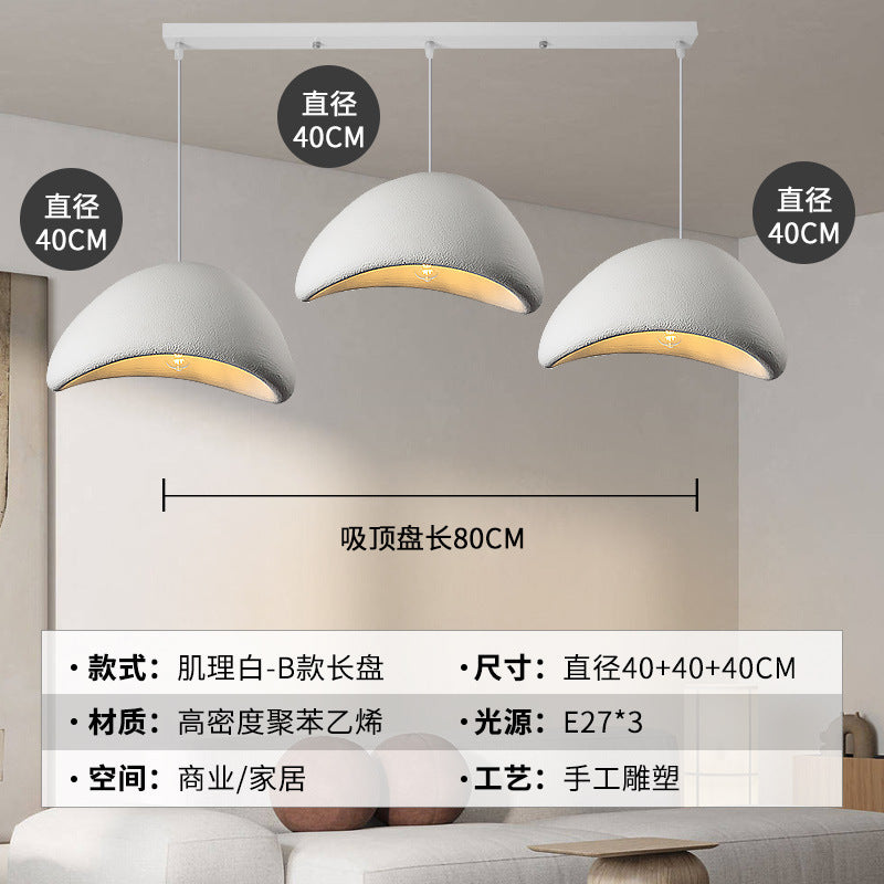 Wabi Silent Wind Chandelier Cream Wind Clothing Store Model Room B & B Restaurant Hotel Empty Villa Living Room Restaurant Lighting