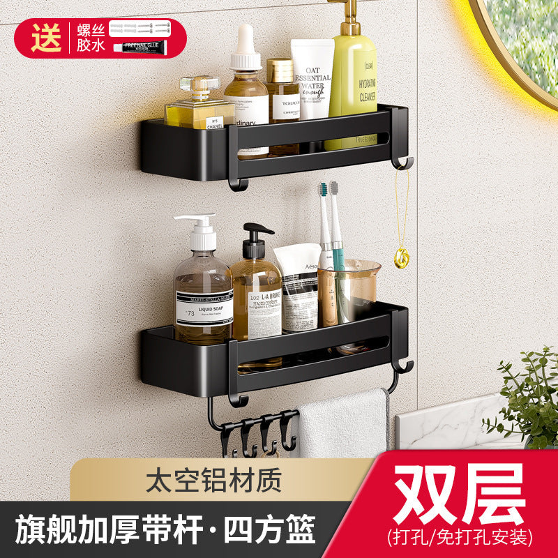 Gun gray bathroom bathroom triangle storage rack wall-mounted punch-free corner toilet washroom storage