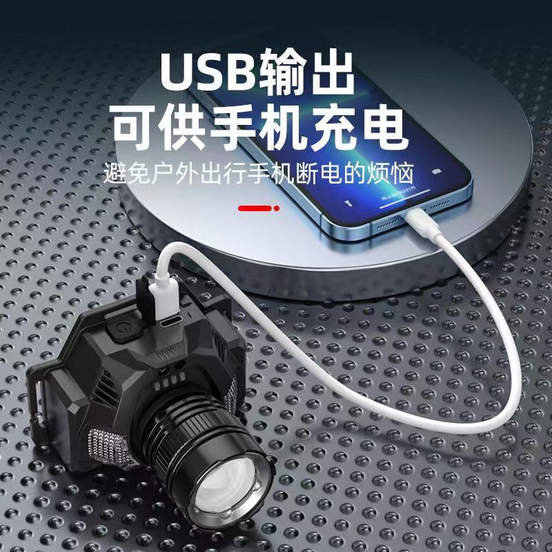 Induction headlight super bright flashlight rechargeable head-mounted field miner's lamp household long-range led night fishing light
