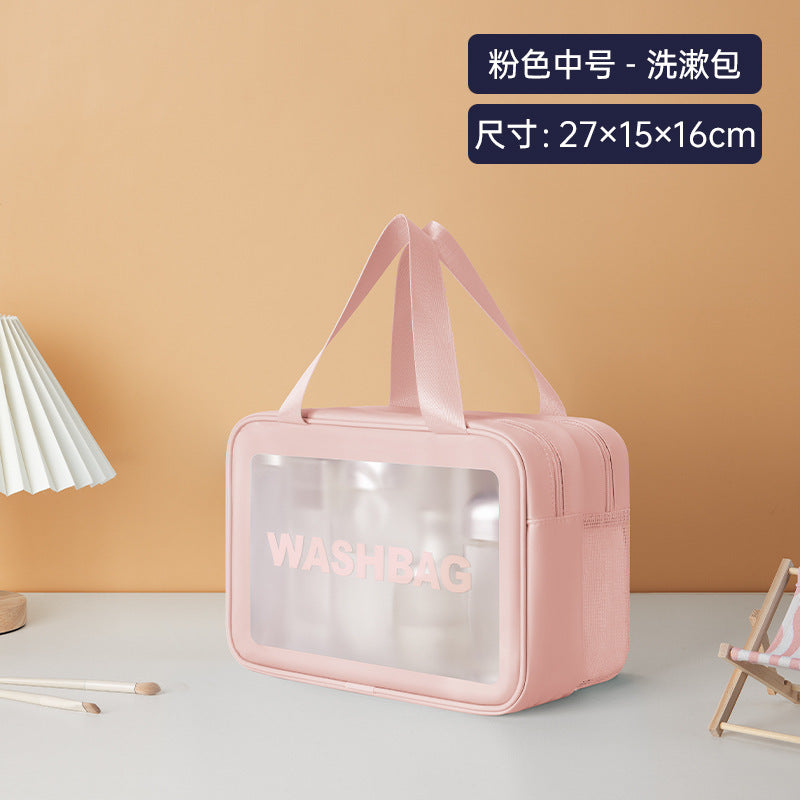 PVC cosmetic toilet bag waterproof portable large capacity swimming bag bath bag cosmetic bag fitness travel storage bag