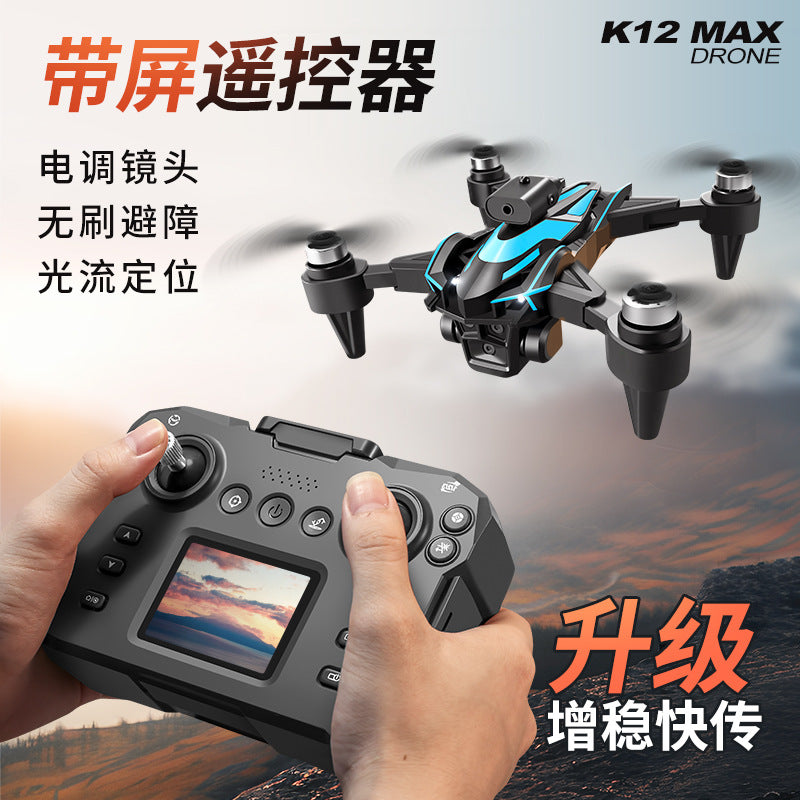 K12max drone - long-endurance professional aerial photography drone with screen, remote control, brushless motor, quadcopter toy