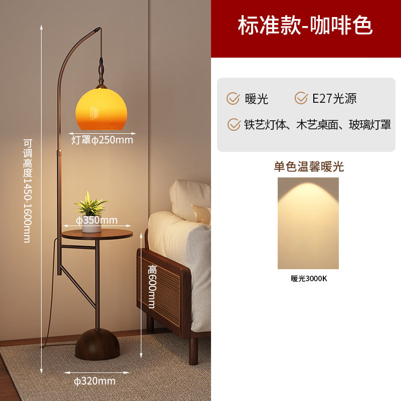 Floor lamp living room sofa side storage rack integrated bedroom grapefruit sunset lamp medieval atmosphere coffee table vertical table lamp