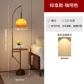 Floor lamp living room sofa side storage rack integrated bedroom grapefruit sunset lamp medieval atmosphere coffee table vertical table lamp