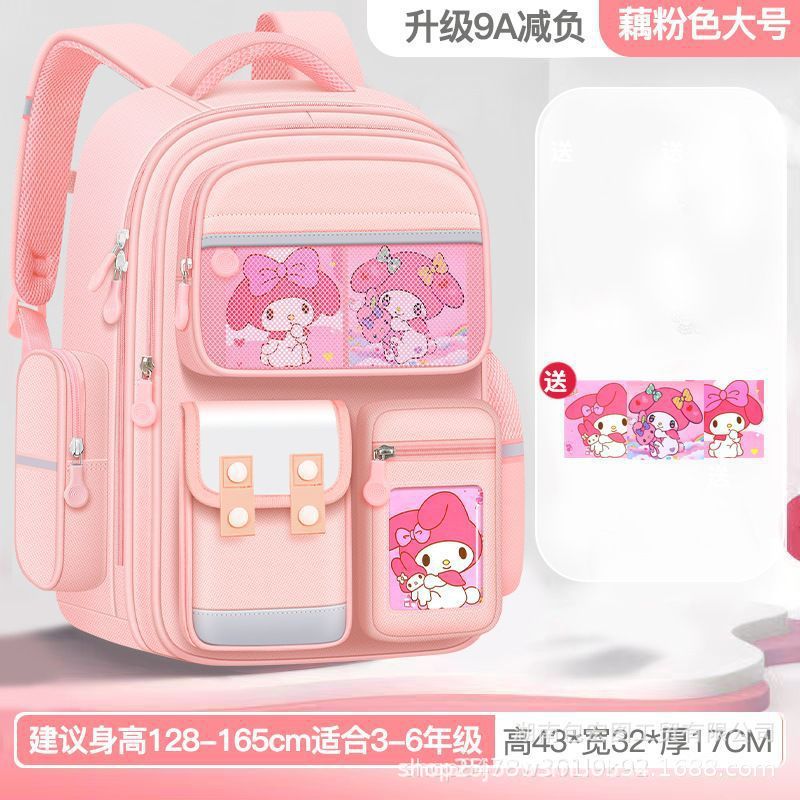 Shaodong new primary school bag children's schoolbag 1-3-6 grade backpack  wholesale schoolbag