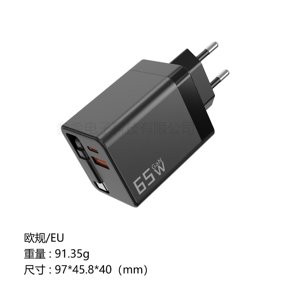 65w gan charger with full protocol fast charging, a+c dual port retractable cable, compatible with apple and huawei fast charging