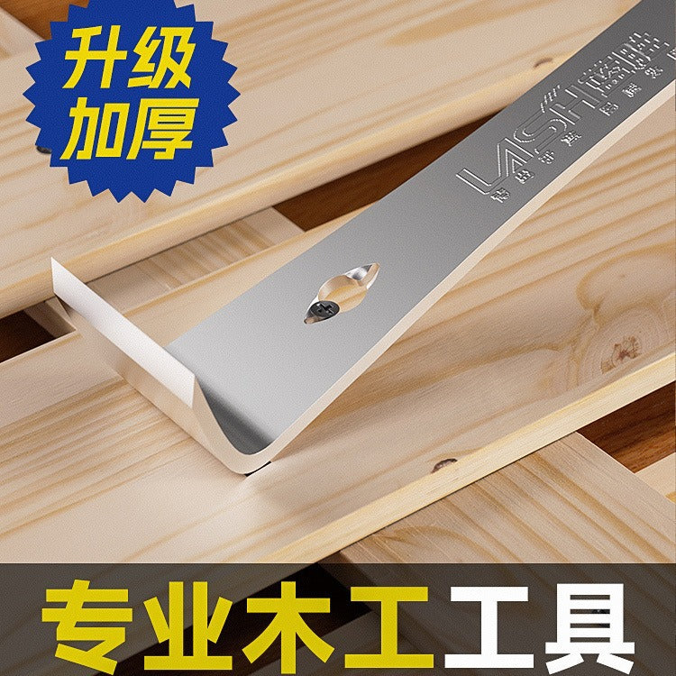 Crowbar Special Steel Woodworking Special Iron Crowbar Multifunctional Crowbar High Hardness Warping Piece Stainless Steel Scraper Tool