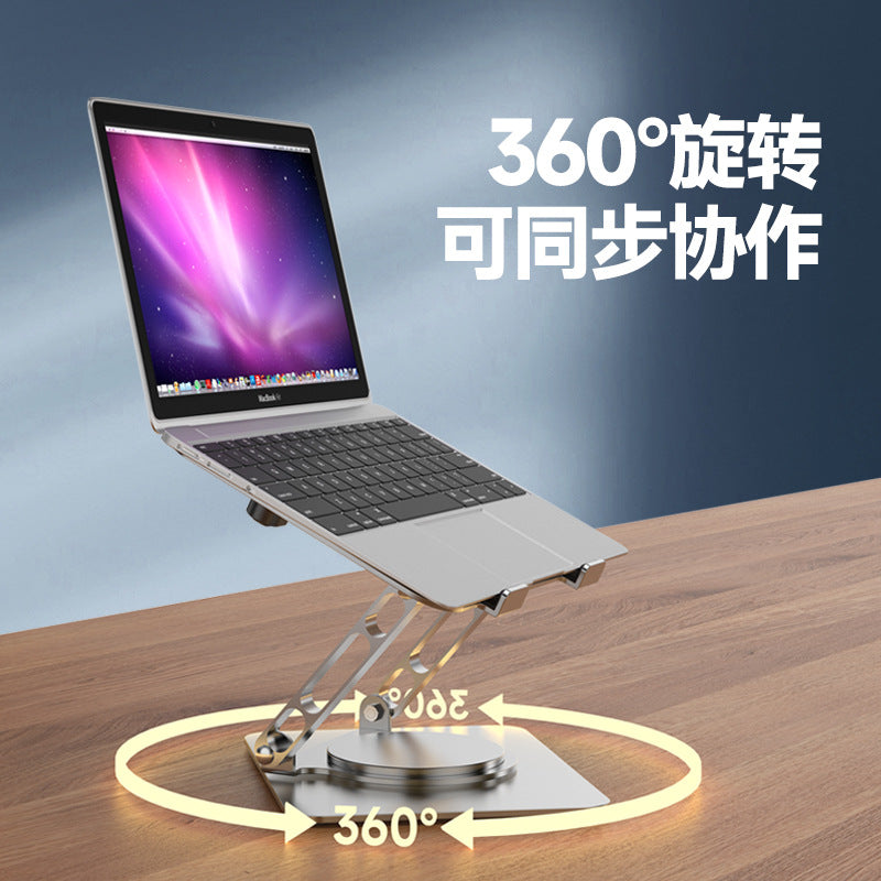 360° rotating laptop stand - desktop riser with adjustable height and cooling base