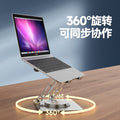 360° rotating laptop stand - desktop riser with adjustable height and cooling base