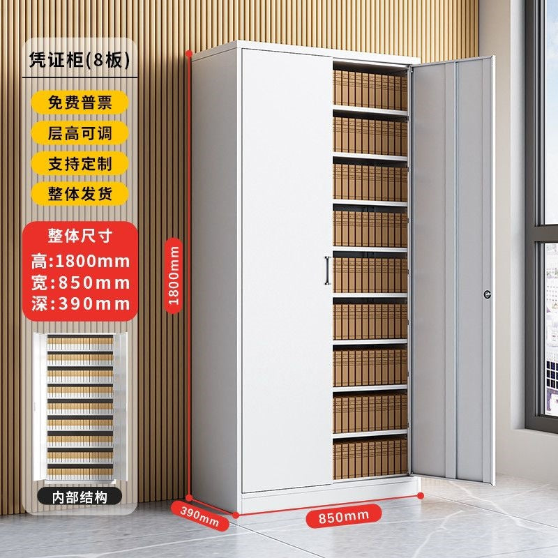 Steel file cabinet office file financial voucher storage cabinet iron locker drawer storage cabinet