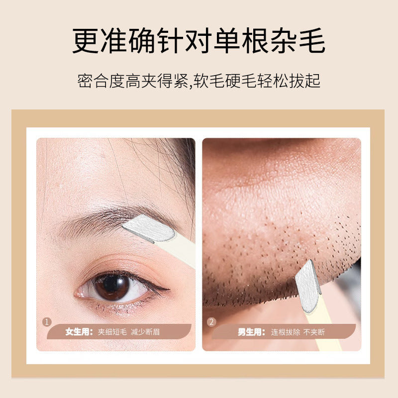 Dazzling fineline modern series stainless steel tweezers - eyebrow, eyelash extension, and beauty tool set with double eyelid stickers
