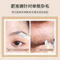 Dazzling fineline modern series stainless steel tweezers - eyebrow, eyelash extension, and beauty tool set with double eyelid stickers