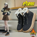 Women's fleece-lined cotton shoes - authentic, warm, flat, new autumn/winter 2025 collection. leather upper, soft sole, durable women's shoes - kt2509
