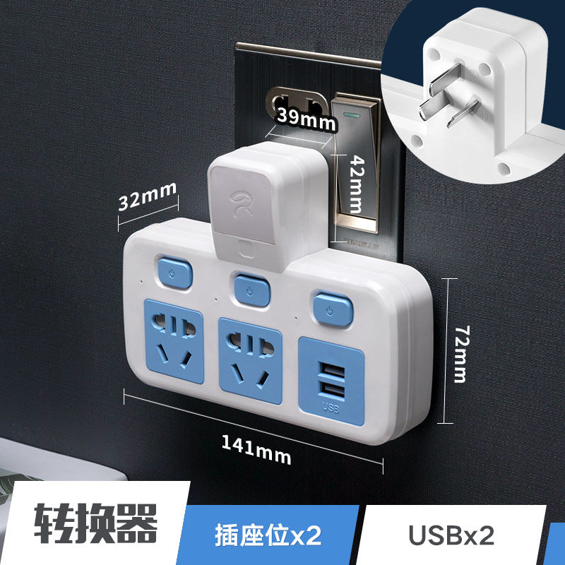 Multi-function wireless socket converter plug - one-to-multiple outlet panel with usb ports, night light, and power strip for home use