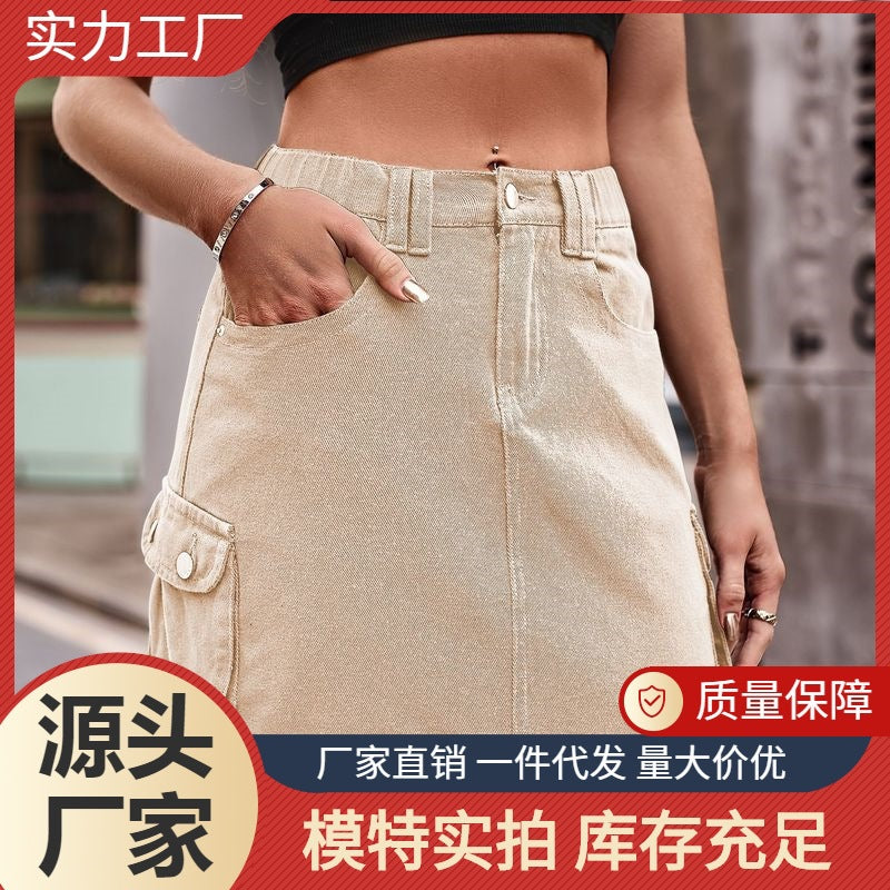 summer european and american women's clothing cross-border e-commerce  new elastic waist denim cargo skirt casual mini skirt trend