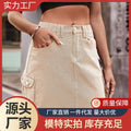 summer european and american women's clothing cross-border e-commerce  new elastic waist denim cargo skirt casual mini skirt trend