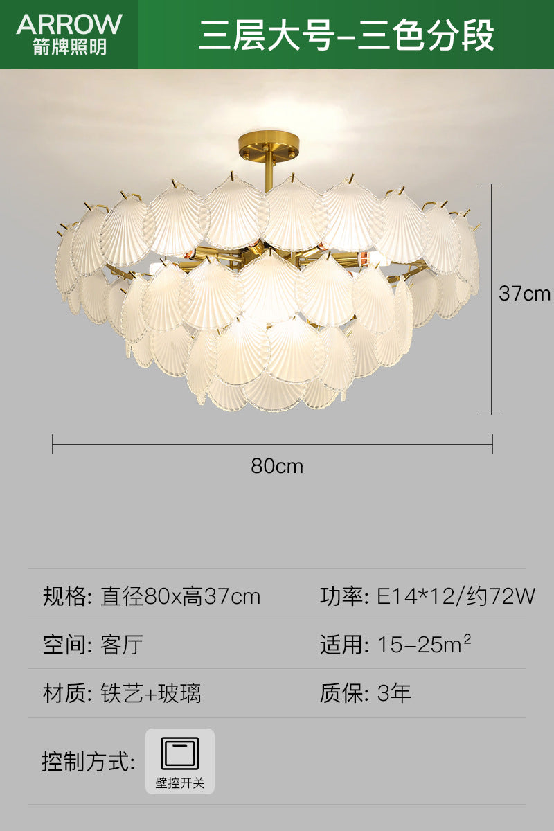 [New Product] Light Luxury Living Room Nordic Chandelier Modern Simple Atmosphere Crystal Dining Room Shell Light French Bedroom Light