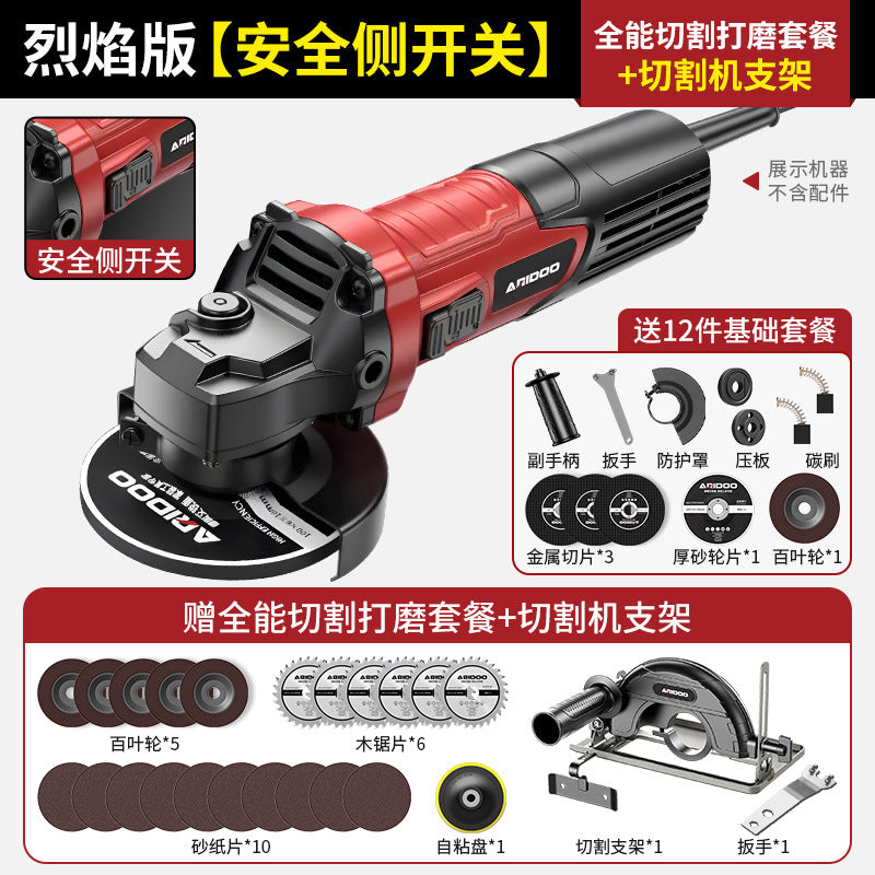 Ai Rui Dun Angle Grinder Genuine Hand Grinder Grinding Machine Hand Grinding Wheel Angle Grinder Wood Stone Cutting Machine Grinder