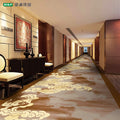 Hotel corridor aisle carpet banquet hall personalizedthickened fireproof b1 carpet conference hall carpet carpet
