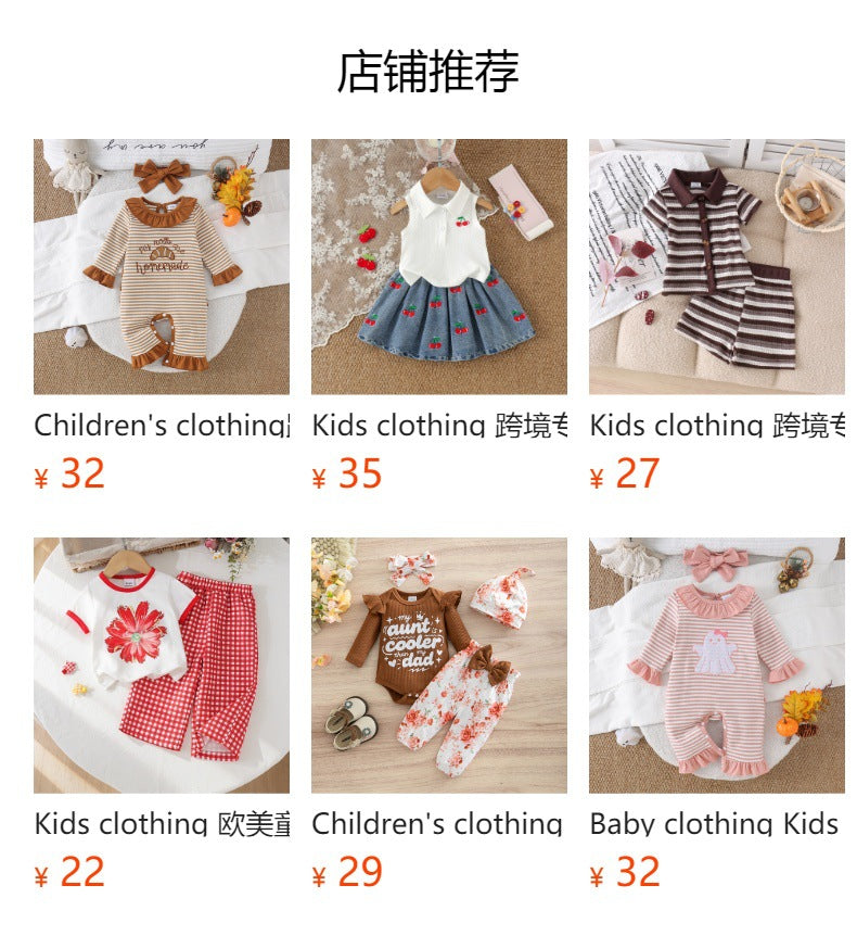 Baby clothing kids set children outfit white vest + pants two-piece set