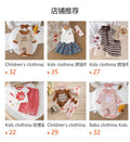 Baby clothing kids set children outfit white vest + pants two-piece set