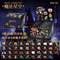 Exquisite gift box [little magician top edition] complete set of 40 pieces