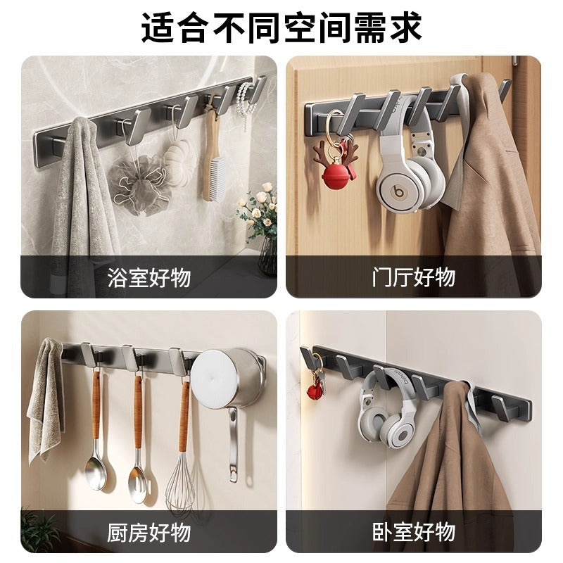 No punching clothes hook, door rear clothes hanger, wall-mounted door entrance, coat cabinet hook, strong row hook