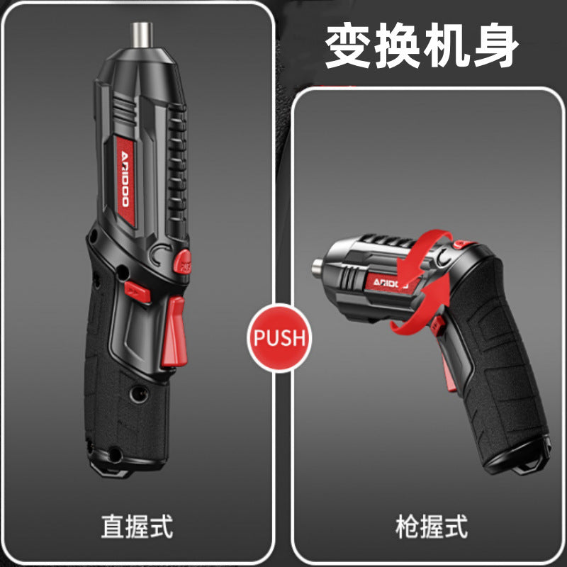 Ai Ruidun Handheld Electric Screwdriver Household Pistol Drill Lithium Battery Tool Multifunctional Electric Screwdriver Rechargeable