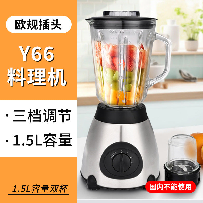 multifunctional wall-breaking machine, soy milk machine, for home commercial grinding fruit and vegetable cooking blender, food supplement machine, juicer
