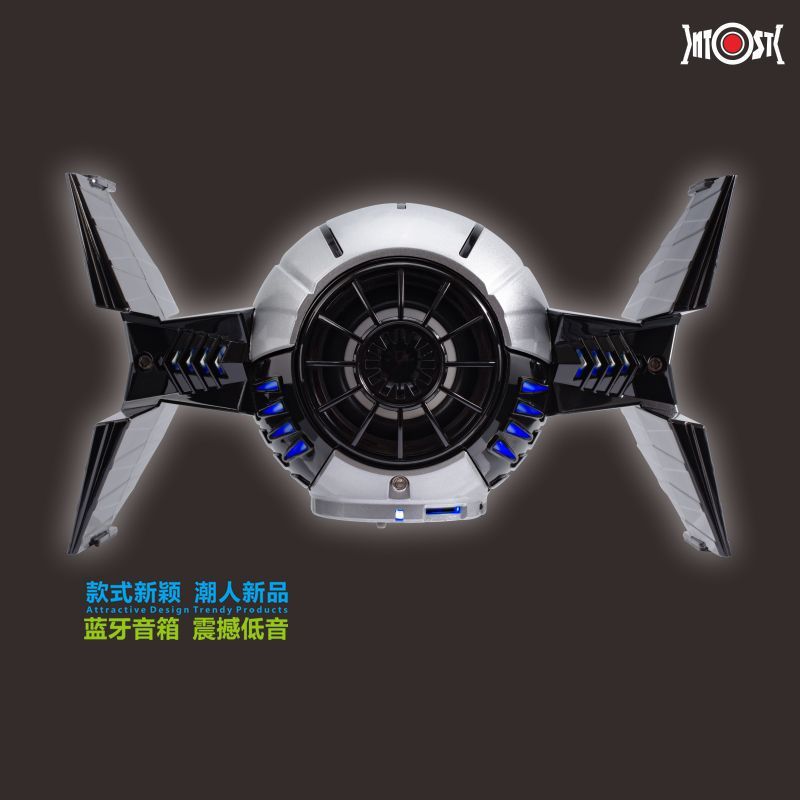 New spacecraft bluetooth speaker - creative wireless, cool, card-insertable, computer desktop speaker, subwoofer, piano black