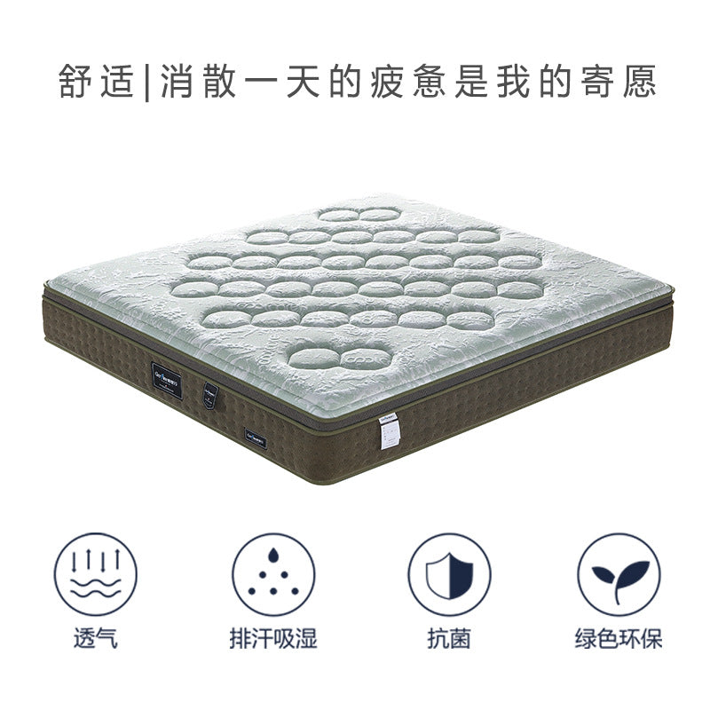 Factory direct sales: eco-friendly jute mattress, home spine-supporting simmons antibacterial memory foam pocket spring mattress