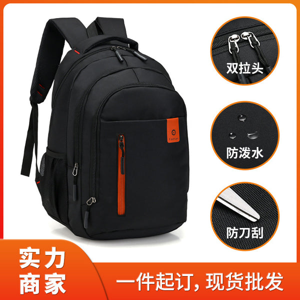 Cross-border wholesale new backpack women's business laptop backpack men's fashion simple leisure travel bag