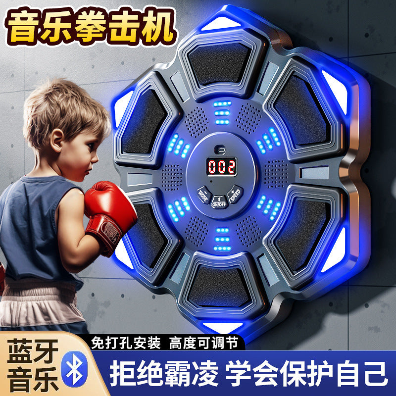 Kids' boxing target toy with bluetooth music, adult boxing wall target, smart sports boxing trainer, birthday gift