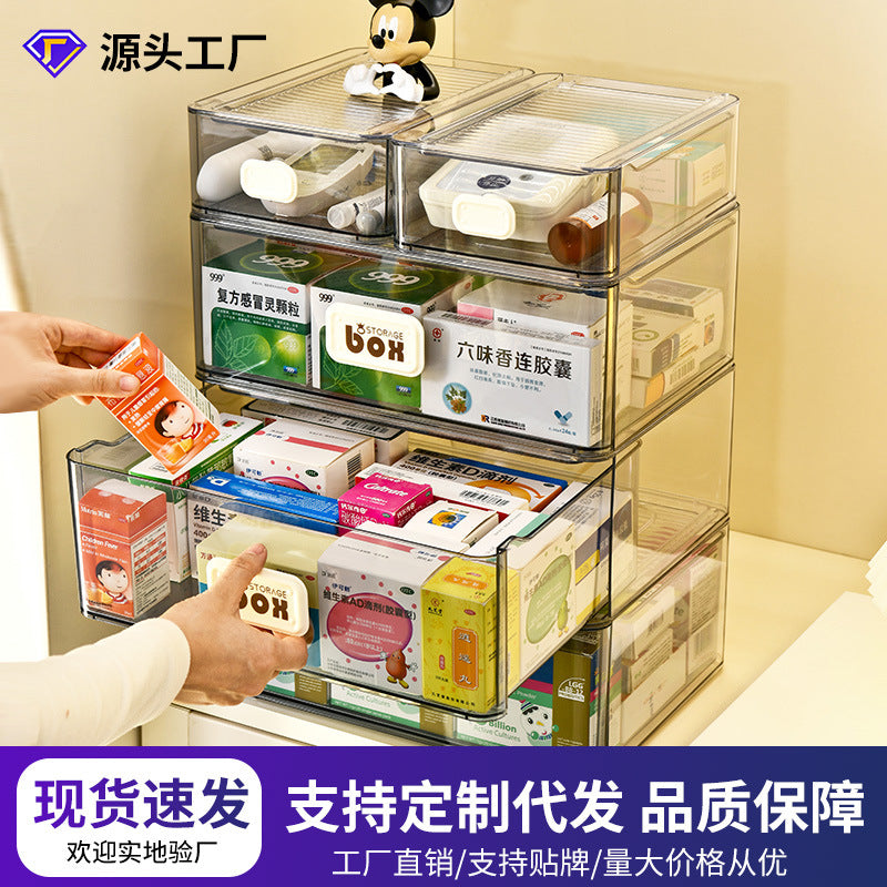 Large Portable Drug Storage Box Drawer Drug Storage Cabinet Household Shelf Multi-layer Medical First Aid Kit