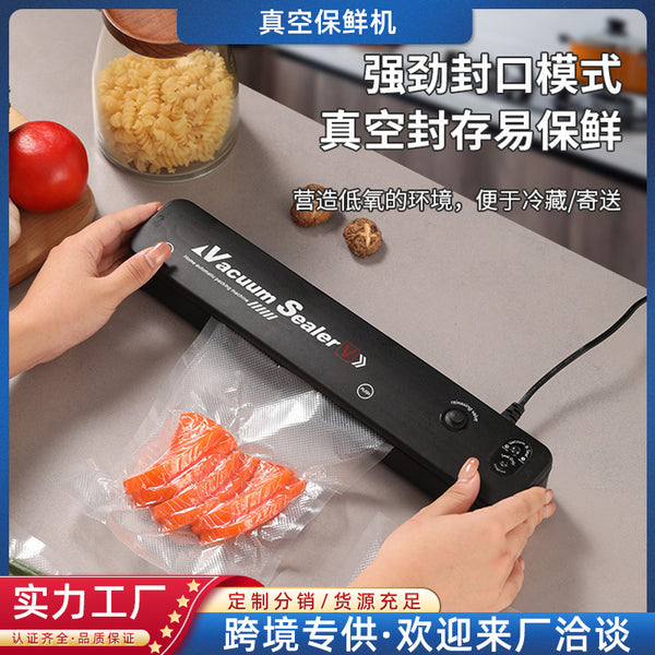 Vacuum sealing machine Small household food packaging machine Automatic sealing cooked food compression plastic sealing machine