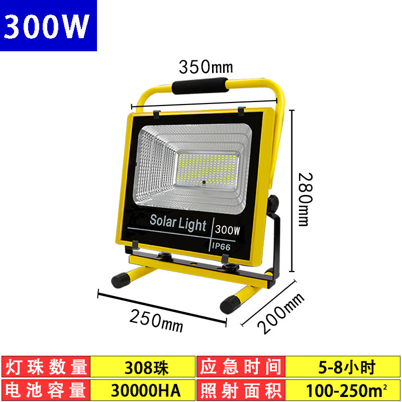 Cross-border led charging floodlight portable emergency lighting outdoor waterproof floodlight street stall light