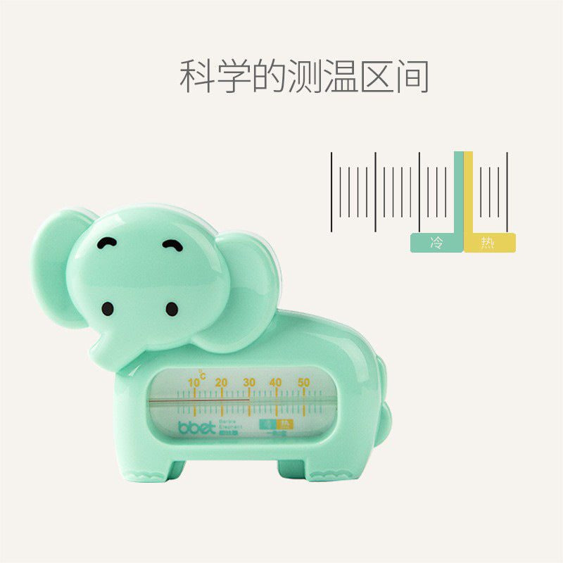 Bao hui manufacturer: baby bath thermometer - oem, odm, private label, and export services available