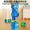 Magnetic sea, land and air patchwork magnetic toy car assemble various building blocks boys educational early education styling birthday gift