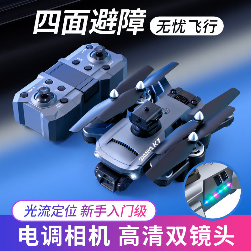 8k hd dual-camera drone k7 - quadcopter, foldable aerial photography aircraft with optical flow hovering, intelligent obstacle avoidance, and remote control