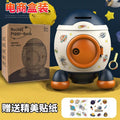 【clearance sale - half price!】large capacity piggy bank toy - deposit & withdrawal with key - diy handmade ornament