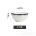 Japanese-style creative green-edged minimalist ceramic rice bowl, noodle bowl, soup bowl, plate, and dish set with matching fish plate