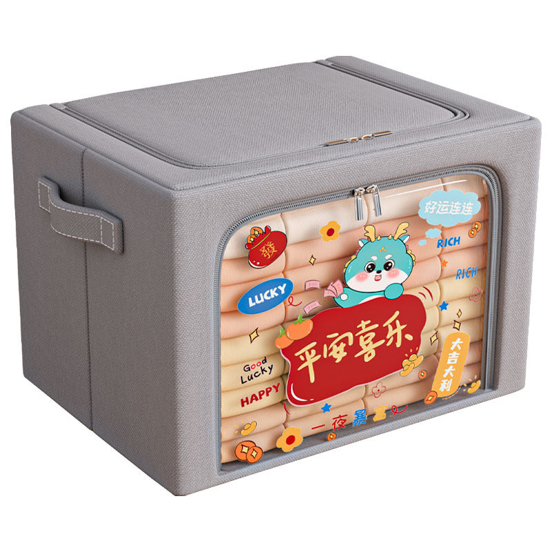 Clothes sorting box Household clothing Large capacity wardrobe Steel frame Folding storage artifact Oxford cloth storage box