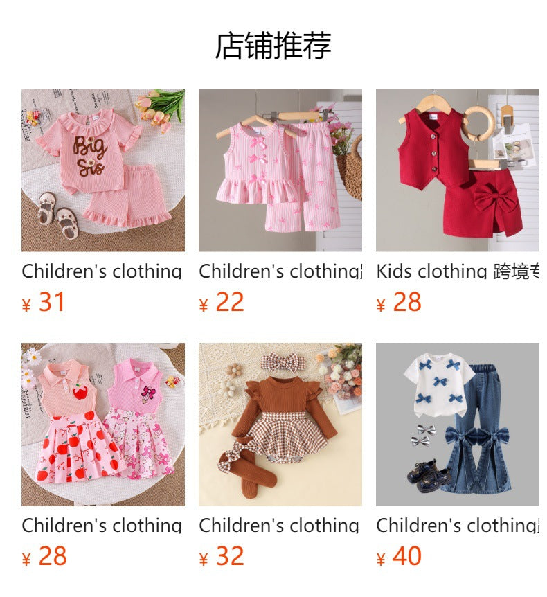 Children's clothing cross-border european and american girls sleeveless shirt + shorts two-piece set children's clothing suit