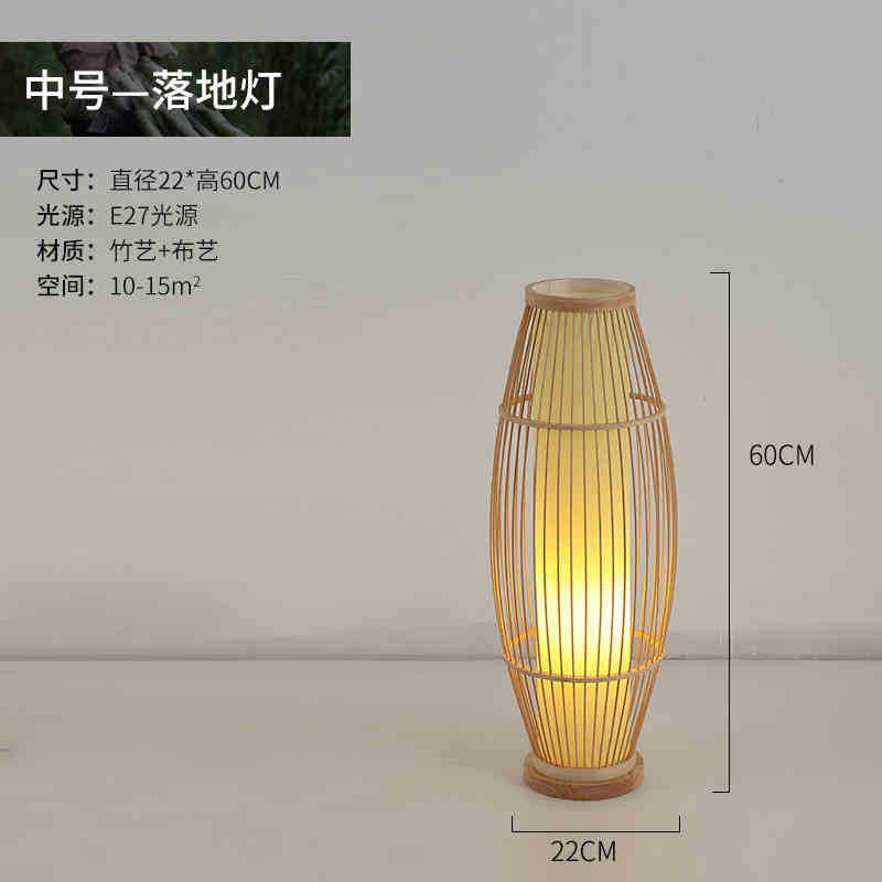 Bed and breakfast home bedroom bedside lamp, corridor LED lighting, direct sales South East Asia bamboo woven floor lamp