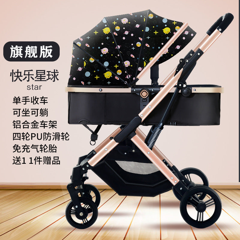 Inlair baby stroller: lightweight, foldable, high-view, shock-absorbing, reversible, suitable for newborns and infants