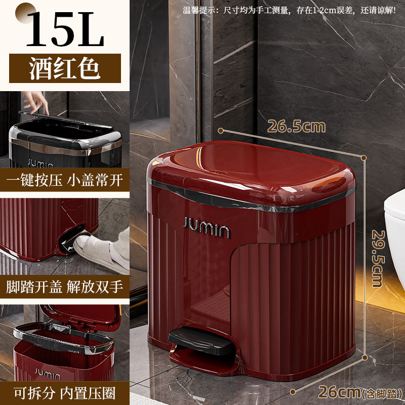 Luxury trash can - large, step-on, lidged - perfect for home, living room, kitchen, bedroom, and bathroom. plastic storage bin