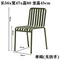 Chair [without armrests]