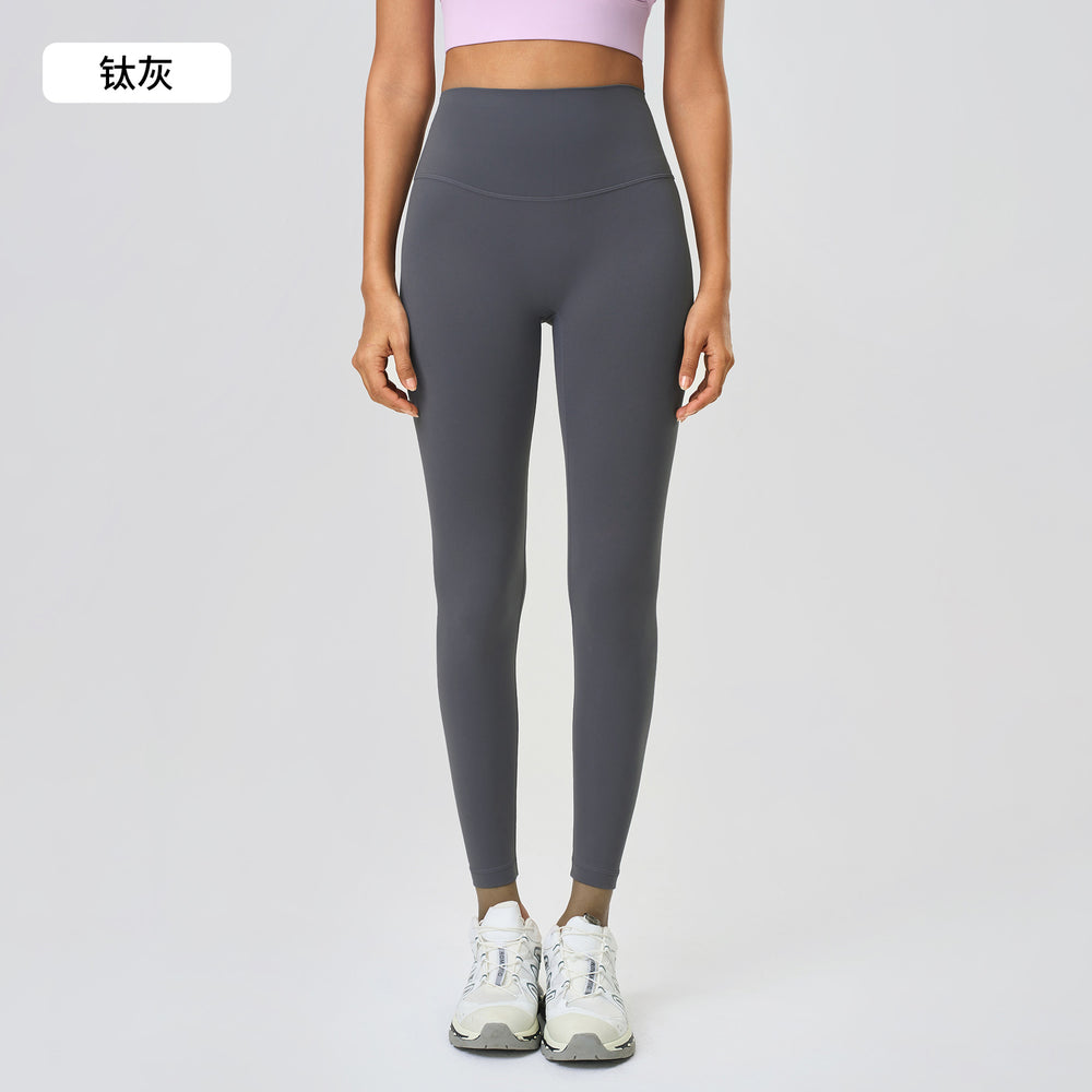 Naked feeling shaping yoga pants women's tummy control slimming peach lift cropped leggings tight outerwear workout fitness pants d25085