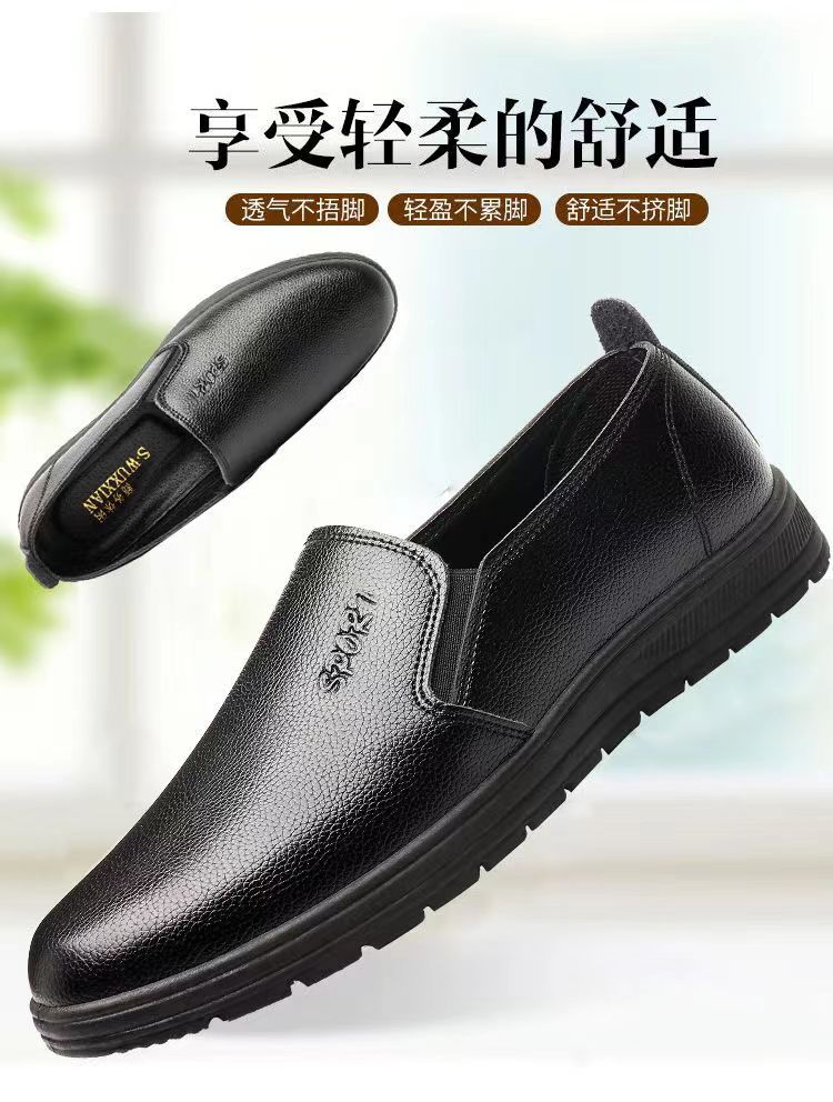 New arrival business formal leather shoes men's casual wedding groom british heightening summer breathable youth pointed toe men's shoes