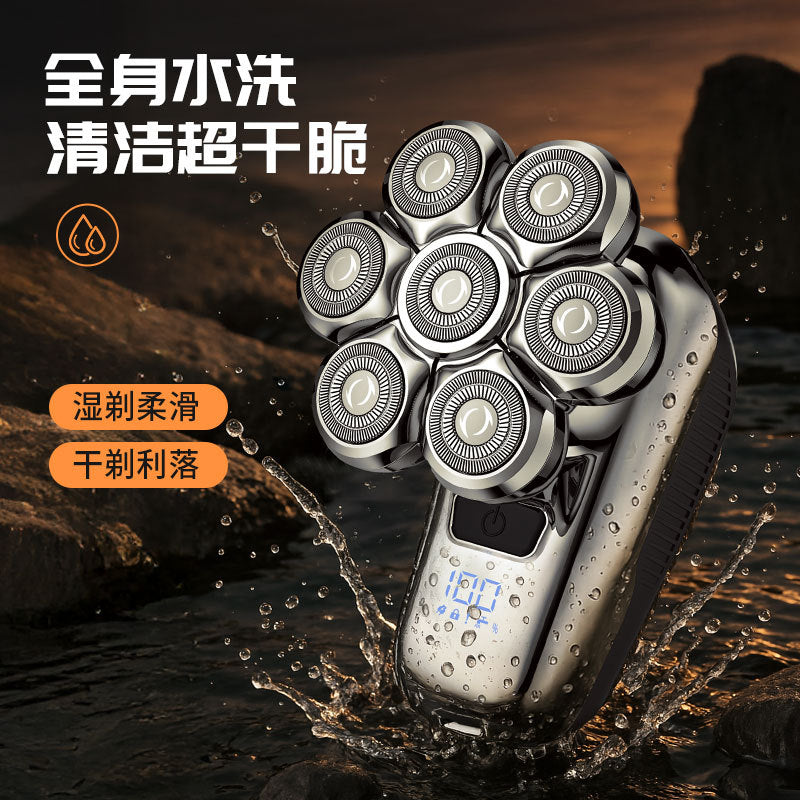 Magnetic 7-blade head shaver - digital display, adjustable speed, electric razor, full body washable
